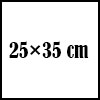 25×35 cm