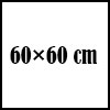 60×60 cm